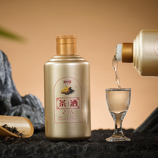 玲珑王茶酒（茶香型）礼盒装 400ML（100ml/瓶*4瓶） 商品图1