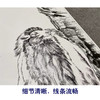 【大彩图】刘奎龄工笔画白描底稿《关山春晓图》骆驼临摹勾线高清打印稿A644 商品缩略图4