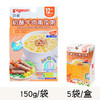 贝亲Pigeon婴幼儿辅食粥，即食粥多种口味速食粥，早餐便携米糊贝亲粥 商品缩略图11