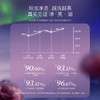 【AFU】阿芙极光玫瑰温和洁面霜150g 商品缩略图3