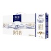 特仑苏3.6g蛋白质纯牛奶250ml*12 商品缩略图0