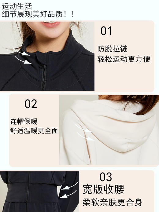 哈瓦塔新款（带帽）长袖开衫休闲运动服外套H320157 商品图5