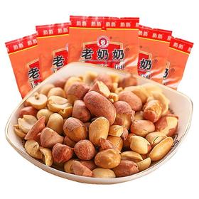 老奶奶花生米152g/袋