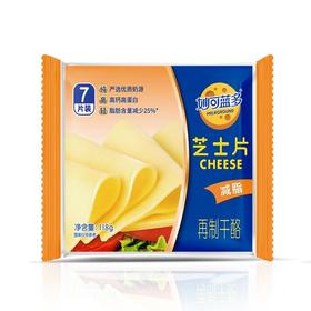 妙可蓝多芝士片减脂7片118g/袋