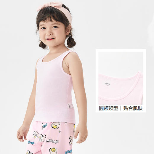 巴拉巴拉儿童背心棉男童女童吊带小童中大童男女孩打底衫内穿内衣 商品图3