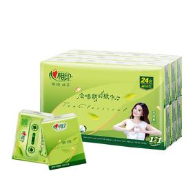 心相印茶语丝享四层手帕纸24包*6片/包