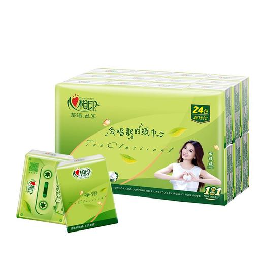 心相印茶语丝享四层手帕纸24包*6片/包 商品图0