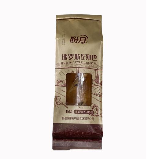 盼月俄罗斯列巴原味500g/袋 商品图0