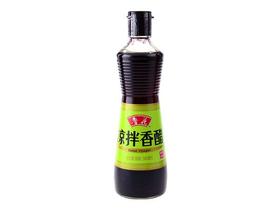 鲁花凉拌香醋(瓶)500ml