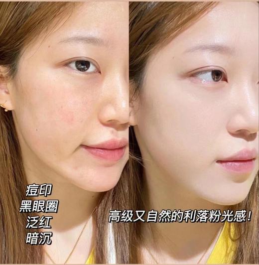 YSL 圣罗兰明彩粉光轻垫粉底液替换装系列 商品图2