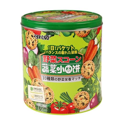 可拉奥蔬菜小圆饼270g/罐 商品图0