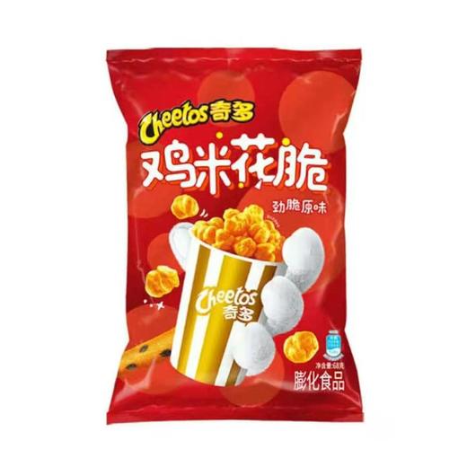 奇多鸡米花脆劲脆原味68g/袋 商品图0