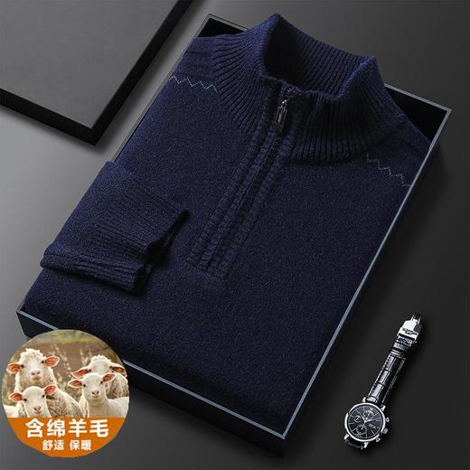 羊毛混纺加厚针织衫毛衣秋冬季新款立领拉链休闲百搭保暖羊毛衫男 商品图2