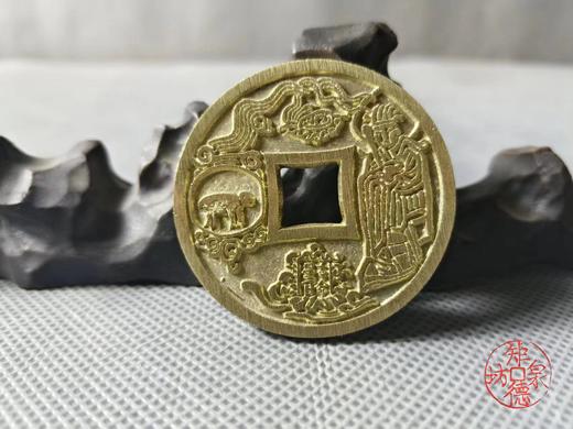 铜币十二生肖花钱 亥猪 商品图0