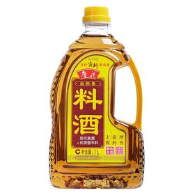 鲁花料酒(桶)1L