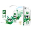 金典纯牛奶（高端畅饮）250mL*10/提 商品缩略图0