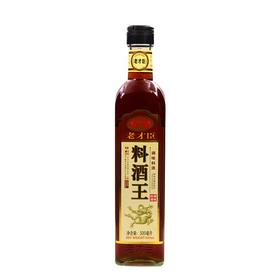 老才臣料酒王500ml/瓶