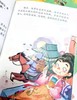 《儿童趣味中国历史绘本》（共10本） 商品缩略图6