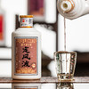 【酒厂直销】8种口感 品鉴小酒整箱8种酒质一次品够 贵州酱香型粮食白酒 商品缩略图3