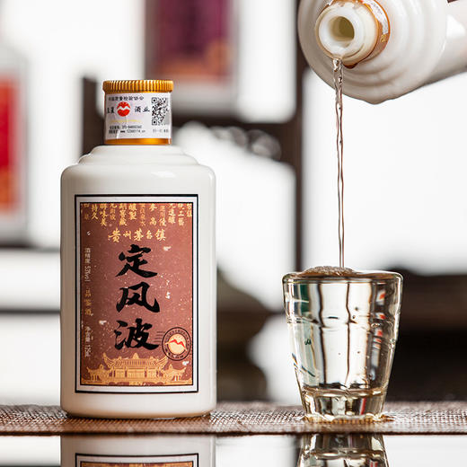 【酒厂直销】8种口感 品鉴小酒整箱8种酒质一次品够 贵州酱香型粮食白酒 商品图3