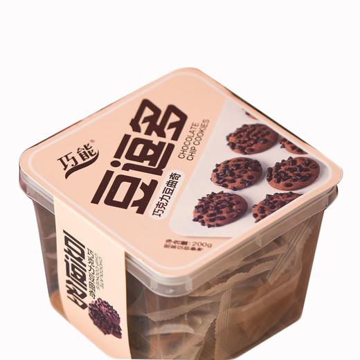 巧能巧克力豆曲奇（可可味）200g/盒 商品图0