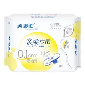 ABC立围量多日用网感棉条卫生巾8片/包