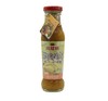 凤球唛浓缩鸡汁(瓶)250g 商品缩略图0
