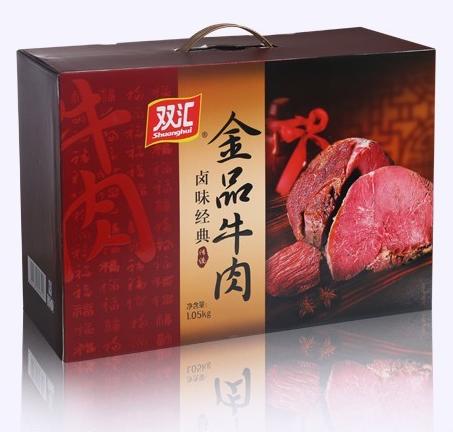 双汇酱卤牛肉礼盒1.12kg/盒 商品图0