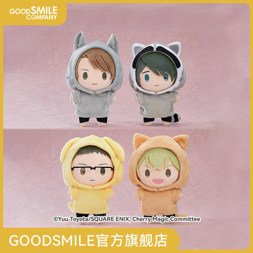 【GSC现货】到了30岁还是处男，似乎会变成魔法师 毛绒玩偶 安达清/黑泽优一/柘植将人/绵矢凑 小动物连帽衫Ver. 商品图0