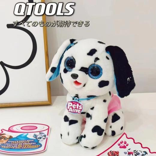 ZURU佩特宠物便便犬儿童仿真电动宠物狗萌宠喵星人过家家玩具礼物 商品图1