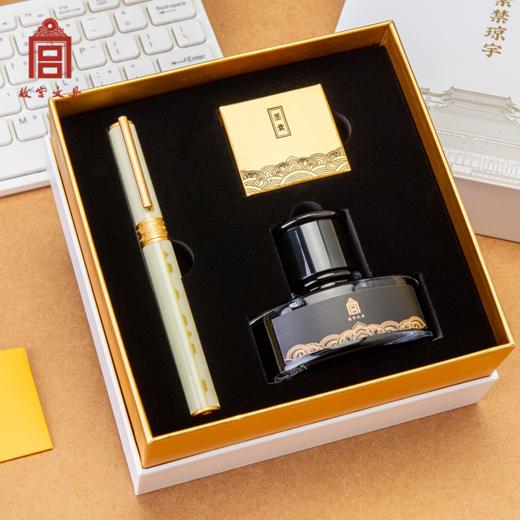 故宫文具文创紫禁琼宇金属钢笔套装国潮商务礼赠伴手礼墨囊 商品图0