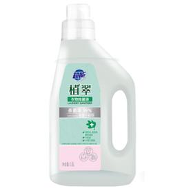 超能植翠衣物除菌液1.5L/桶