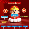 情侣创意小礼物【财神爷摆件】办公室桌面装饰品 车内小摆件  商品缩略图7