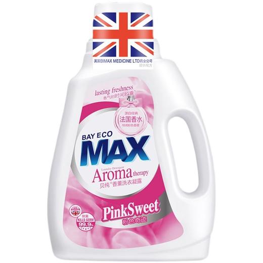 贝纯香薰洗衣凝露（粉色奇迹）2kg/桶 商品图0