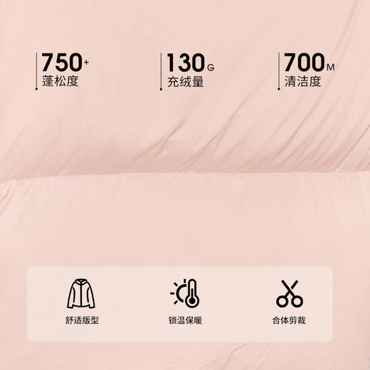 美拉德撞色羽绒服女秋冬新款立领加厚保暖短款外套小个子V2438482 商品图4