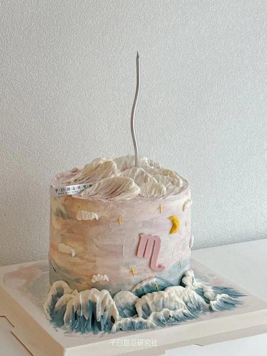 山与海油画系列（提前6小时预定） 商品图0