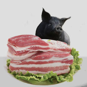 猪肉 | 巴马藏香黑猪肉周期配送