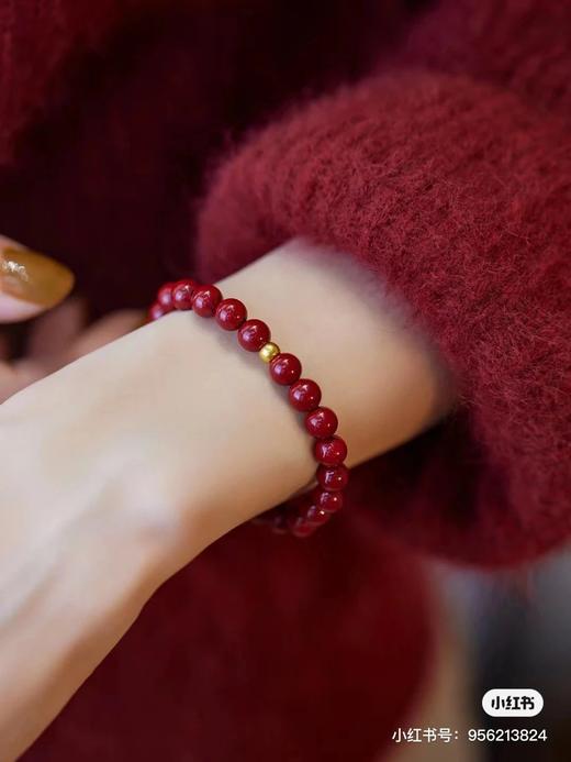 “朱”事顺意   紫金砂朱砂手串 商品图3