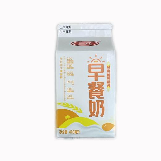 三元早餐调制奶490ml/盒 商品图0