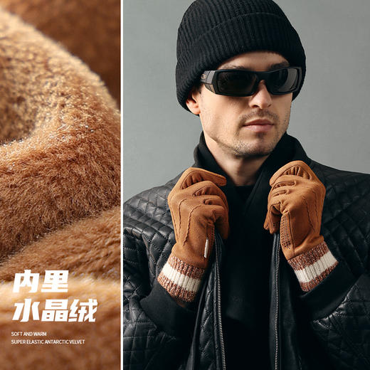 【多款可选 麂皮绒手套】加绒内里，蓄热保温，加绒加厚户外骑行防风防寒开车触屏保暖手套 商品图1