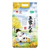 微笑味道五常大米稻花香2号5kg/袋 商品缩略图0