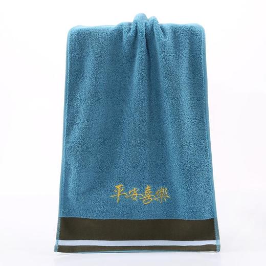平安喜乐加厚款纯棉刺绣毛巾颜色备注团购咨询客服 商品图2