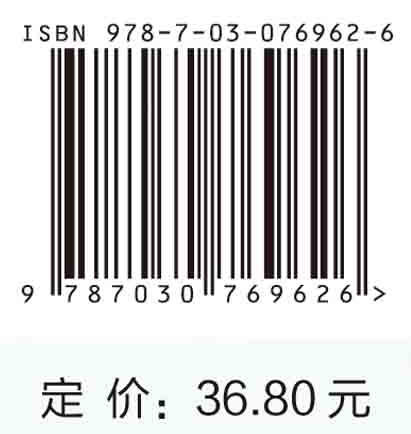 吸管变变变 商品图2