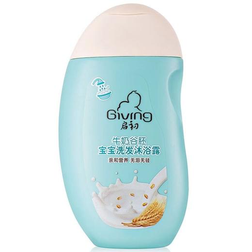 启初牛奶谷胚宝宝二合一320g/瓶 商品图0