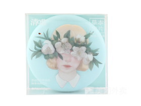 清嘴草本含片青梅绿茶味(盒)18g