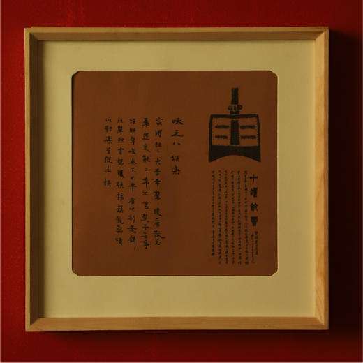 天石紫砂套装 商品图3