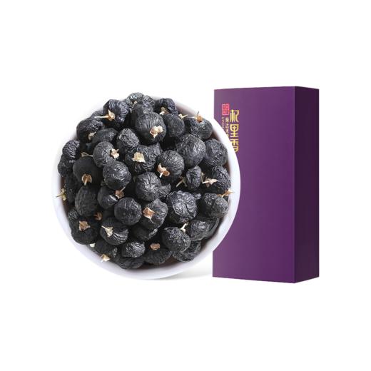 杞里香50g盒装小果黑枸杞 青海头茬黑果枸杞花青素颜值 商品图0