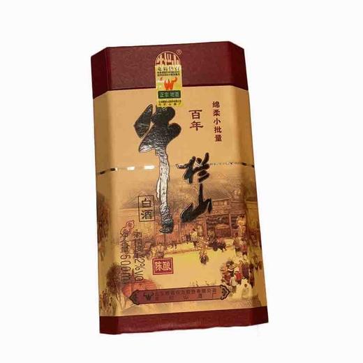 百年牛栏山陈酿42°500ml/盒 商品图0