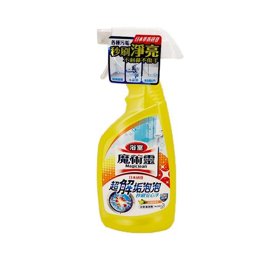 花王浴室魔术灵-柠檬喷装500ml/瓶 商品图0