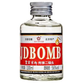 京都56度二锅头清香型白酒100ml/瓶